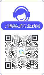 成都律师在线咨询